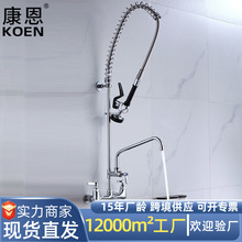 �N������ˮ���^����ʽ������ϴ�˳�ˮ���f�����D�렝���P����^