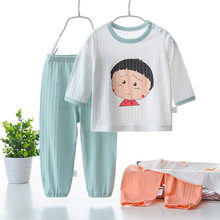 ��ͯ�Ҿӷ����b2022�¿���Ůͯ�����߷�����{���д�ͯ˯�ɼ�