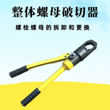 �ք���ĸ���_�� һ�wʽҺ����ñ������ ���P��˨�Ʋ��O��