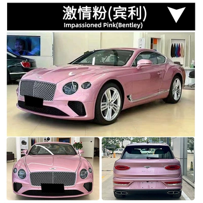 Car Wrap Film Self-Healing Piano | Auto Color Change Film - imported-tpu-passion-powder-152-15m-roll