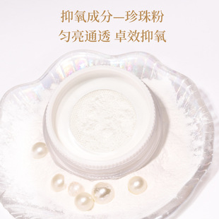 NOVO��F�pӯ����ɢ�ۿ��Ͷ��y�־ò�Ó�y�������۷۷�ˮ�������