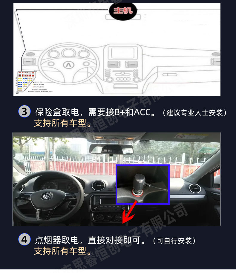 23-25 Models Tank400 500 Dedicated Original Factory Hidden Wireless Wifi High-Definition Dual-Recording Dashcam