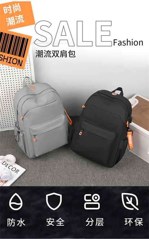2023 New leather film backpack Summer Trend Men's and women's large-capacity student computer bag school bag Application Scenario