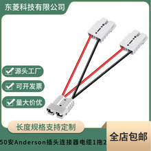 50��Anderson���^�B������|һ�϶���܇��늲��^�m����܇��܇��܇