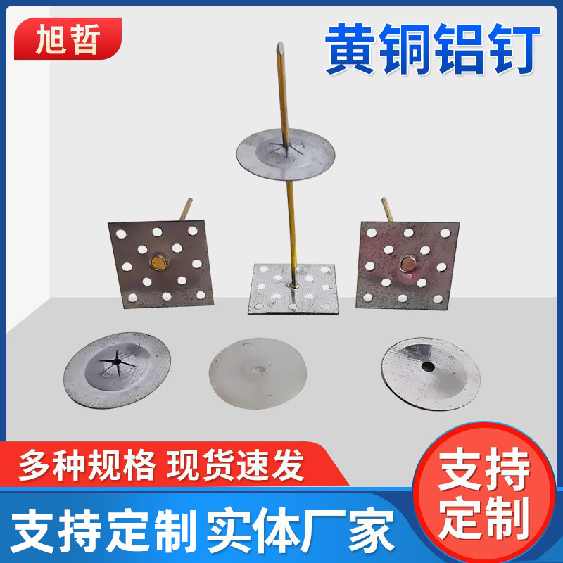 微信图片_20220826145734