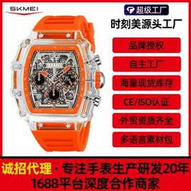 电子表;石英表;机械表