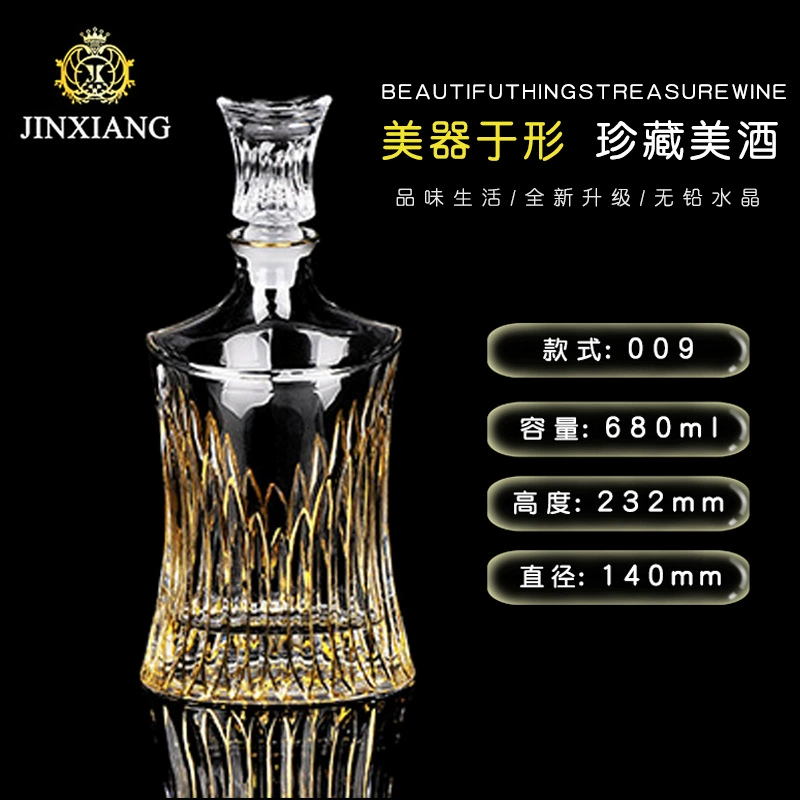 Crystal wine decanter for home use, pocket flask for whiskey