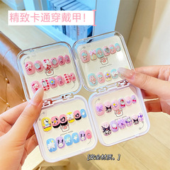 新しいネットの赤い服の甲の美しい箱入りの子供の爪はかわいい漫画の爪を貼って完成品の偽の爪を貼ります。
