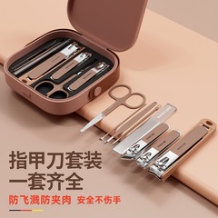 新款美甲式套装家用高颜值防飞溅德国工艺指甲刀套装手提型收纳盒