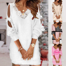 上新 外贸2023欧美蕾丝V领玉米绒露肩连衣裙XY8861O系列优雅