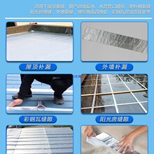 ��ˮ�a©��픲��ϲ���߷������FƤ�a©��©��ճ�����z��