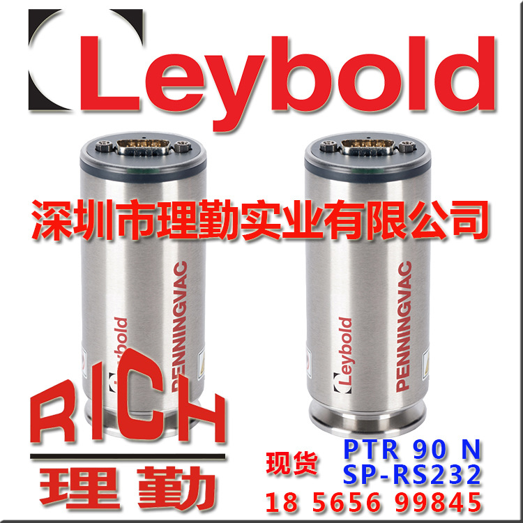 莱宝　Leybold　PTR 90 N DN 25 ISO-KF, RS 232, 2 SP　真空变送