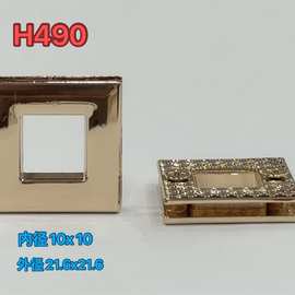 箱包五金配件金色方形鸡眼 正方形扭锁小方锁 包包手袋锁扣辅料