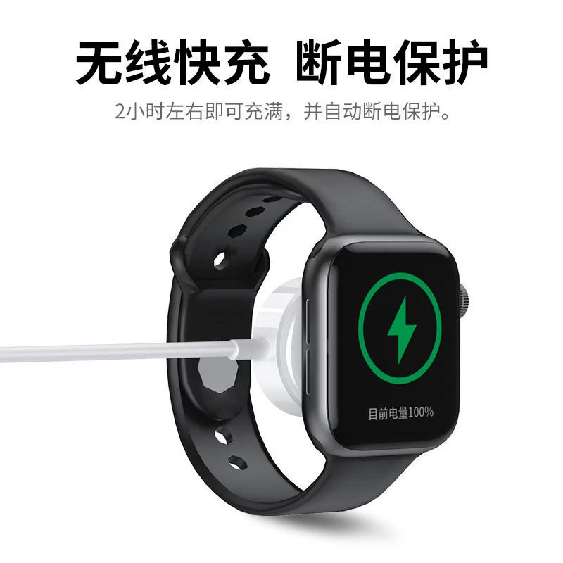 Зарядное для беспроводных часов Apple