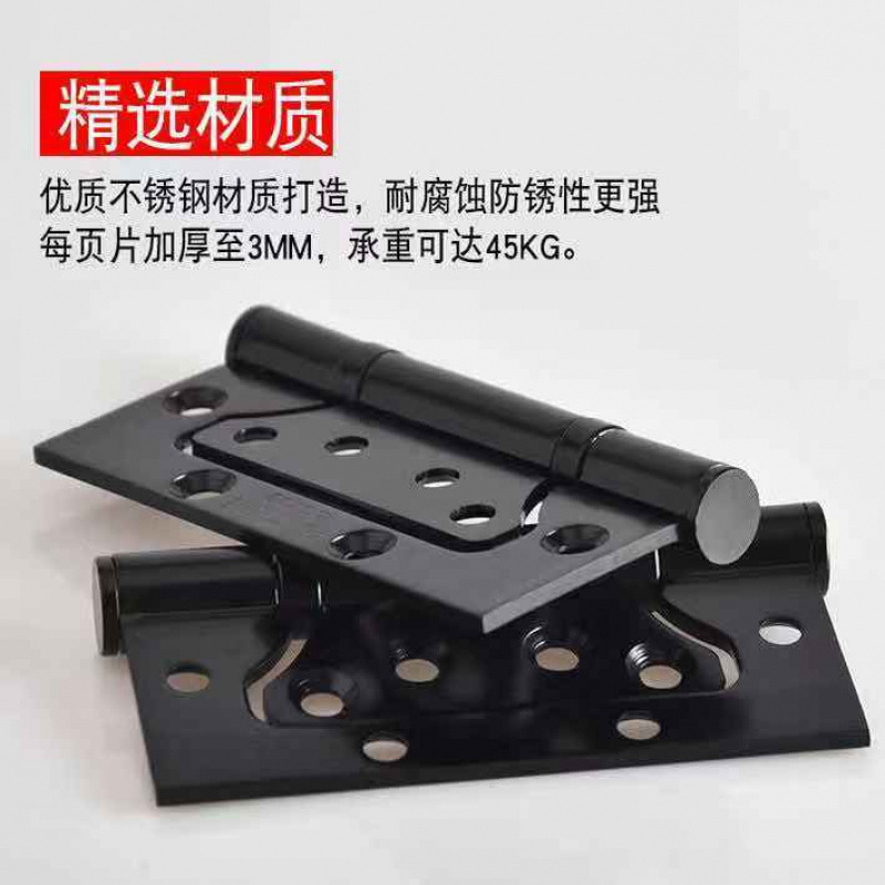 ステンレス製ダブルヒンジ サイレントベアリング 4inch 5inch ルームドア 木製ドア 無料開閉ヒンジ リーフレット折りたたみヒンジ|undefined
