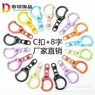 ��СD��8�������D���耳�Ȧ����r��diy����耳׿����C�ێ�朗l