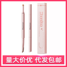 ��ֲ�mmeezlan�����p�^���Q�P��������Ȼ�����Ӱ��������һ�۾�