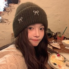 YᘿëñŮﶬ¿^rжoñ߼