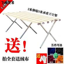 �ؔ�؛����ϯ�Ӻ�ҹ�Д[���ۯB���Ӕ[�ؔ��񲼺��ۯB�������s��