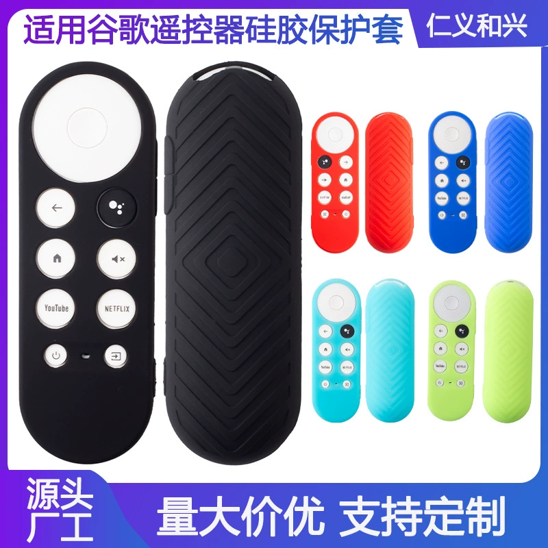 Применимо к Google G9N9N Google Chromecast TV пульт дистанционного управления