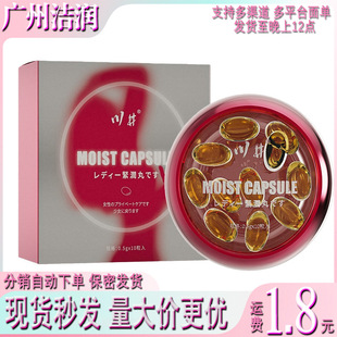 ����Ů�Ծo����t��10�� Ů��˽̎�o���s����D�����z����Ȥ��Ʒ