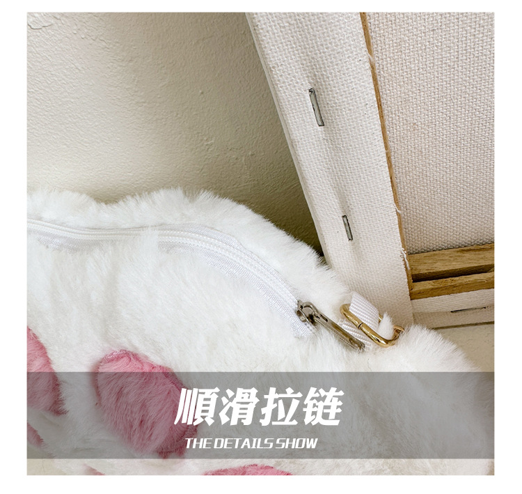 2024 New Korean plush single-shoulder crossbody pocket change children's bag, cute baby holding chain small bag for girls Item Picture