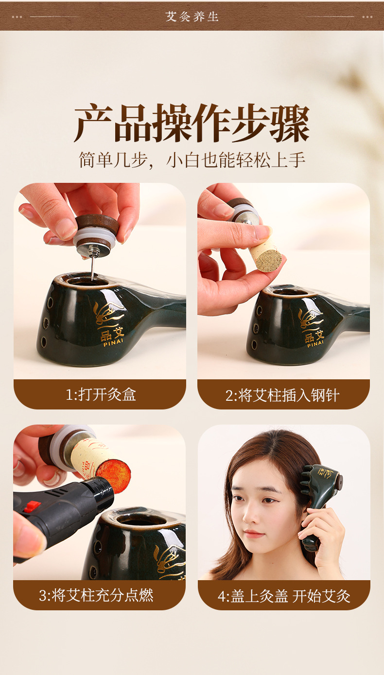 Ceramic Moxibustion Head Therapy Comb Ruyi Tao Hua Jiu Set with 20 Moxa Sticks and Essential Oil for Scalp Meridian Care in use