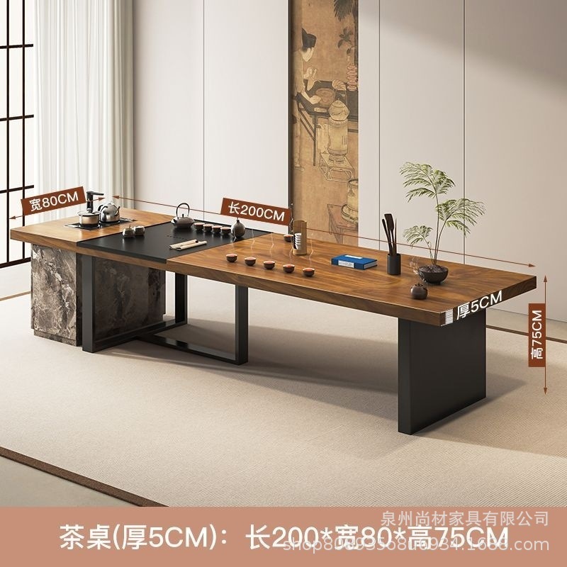 [남미산 호두] 싱글테이블 200_80_75cm (두께 5cm)