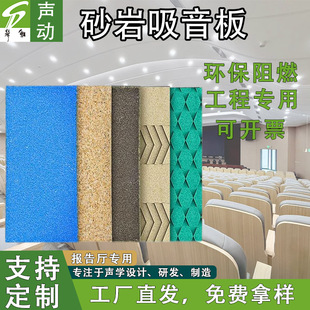 ɰ��������΢��ɰ���������d���h�Ҡ����컨������۾�ɰ����