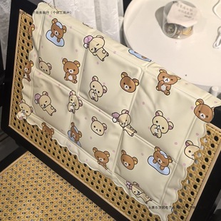 Sleeping Rilakkuma Summer Ice Cushion Seat Cushion Office Cooling Artifact Chair Cushion Cooling Classroom Student Cooling