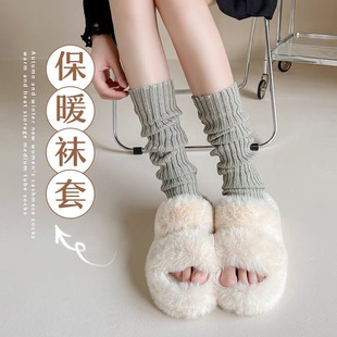 Knitted jk socks women's white long calf socks leg cover autumn and winter warm pile socks Lolita ins fashion