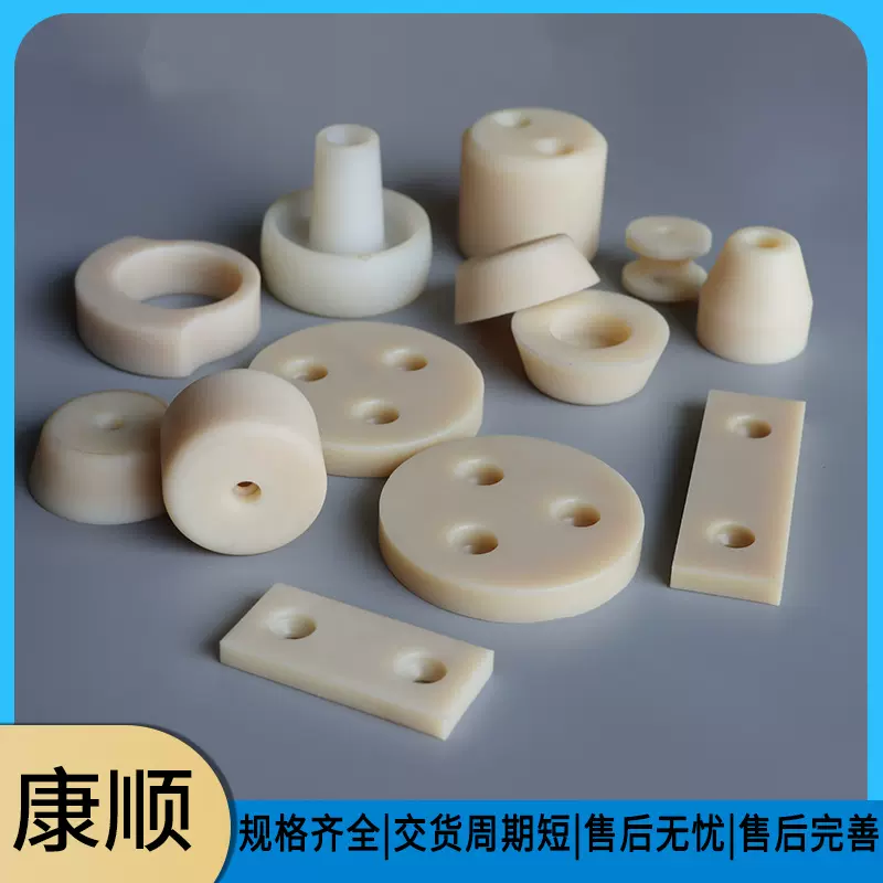 尼龙异形件供应塑料制品尼龙件工农业机械配件尼龙件