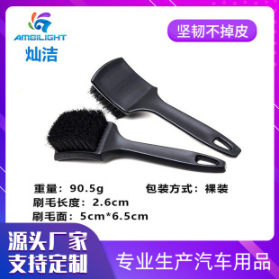 Tire Brush, Hard Bristle Brush, Car Beauty Brush, Cleaning Brush, Floor Mat Fabric Car Wash Brush, Wheel Hub Cleaning Tool Brush
