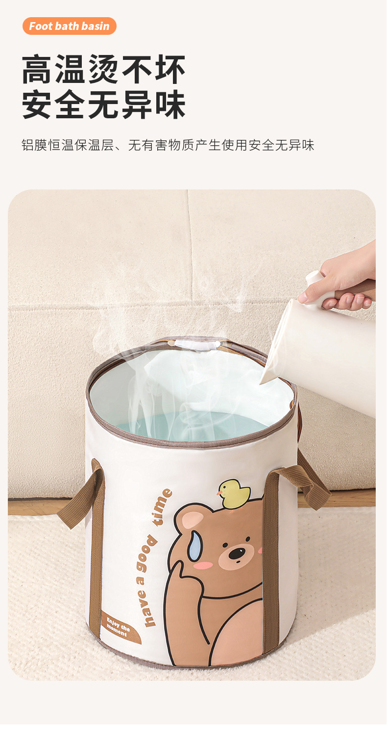 泡脚桶_12.jpg