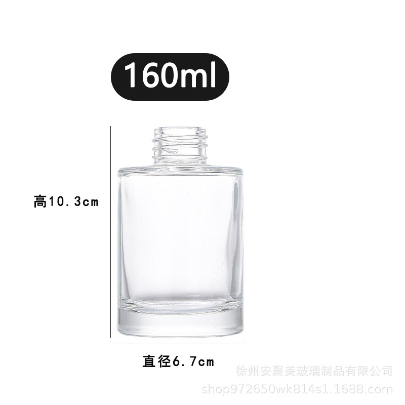 Botella de aromas de caña flor seca perfume transparente botella de fragancia transfronteriza 50ml botella de aromas de fijación