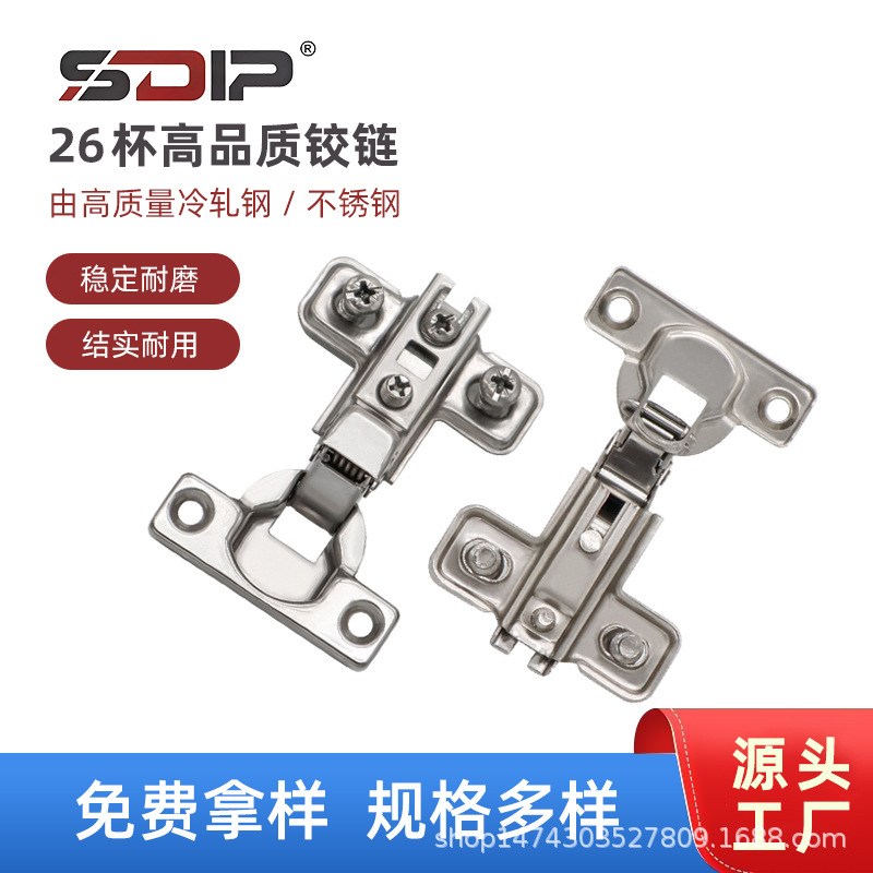 Alta calidad, alta calidad cierre automático y puerta de gabinete de muebles oculta accesorios de hardware bisagras