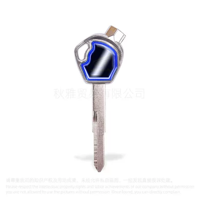 Suitable for Honda Wuyang motorcycle key embryo/handle scooter magnet DIO Z4 Z125 SCR100 (Motorcycle Key) - right-blue