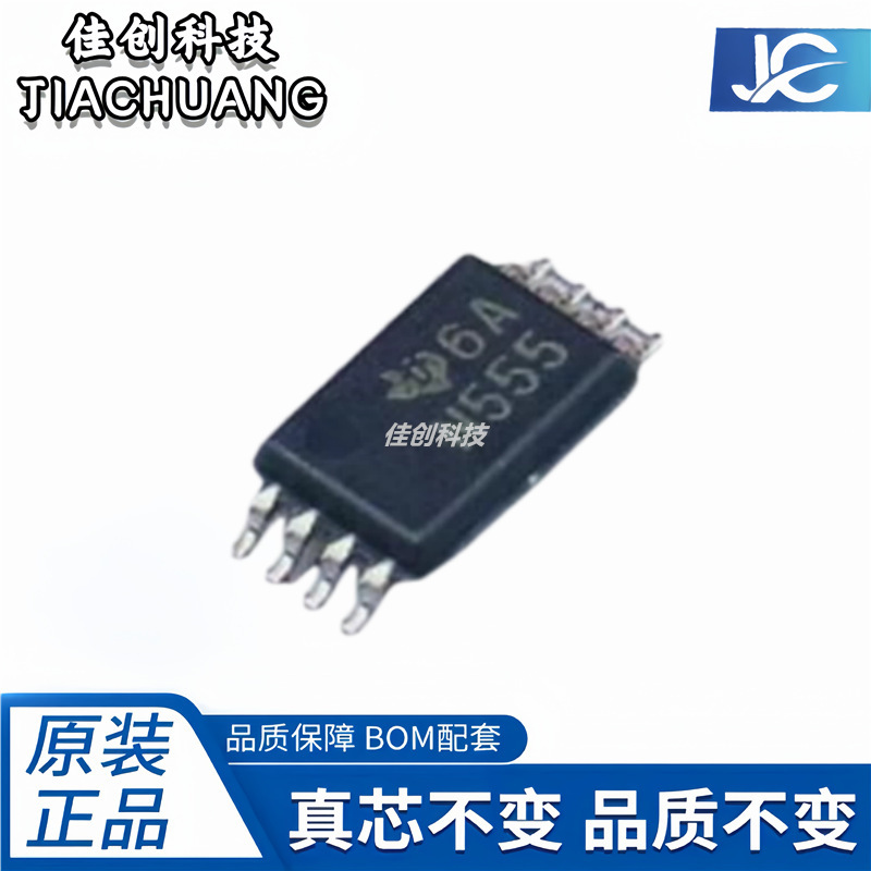 Brand New Ne555Dr Packaged Sop-8 High-Precision Timer Chip Brand New Ne555Dr Packaged Sop-8 High-Precision Timer Chip