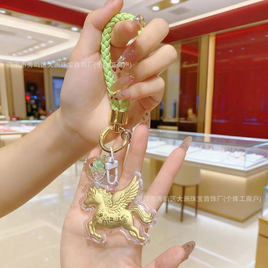 Año del Caballo de oro llavero de automóvil pequeño colgante 999 dinero de inmediato bolso llavero personalizado pequeño regalo