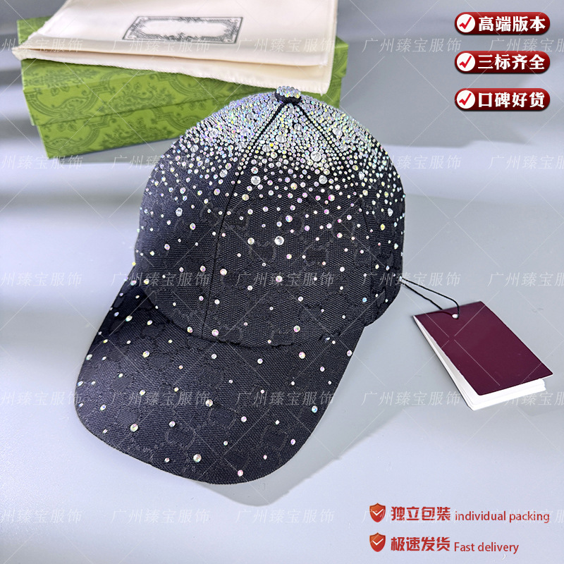 G versión de alta gama moda clásica vieja gorra de béisbol con diamantes gorra de protección solar gorra de boca de pato para hombres y mujeres muestra cara pequeña