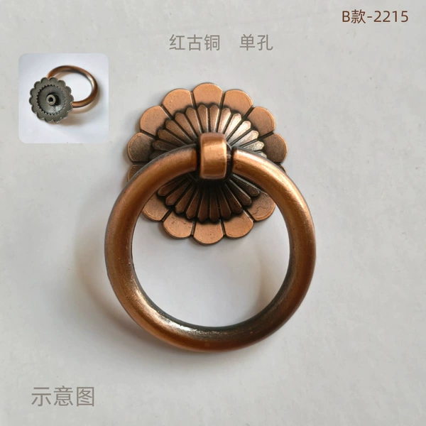 B2-2215-Red Bronze (15g)