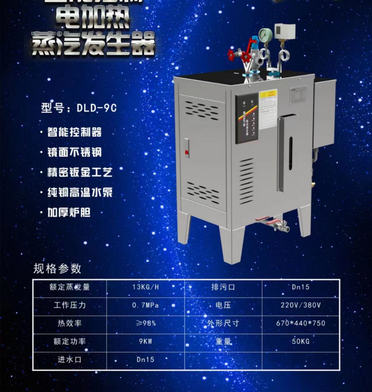 42ae24eddd7b424cf9385a4e9fd76e