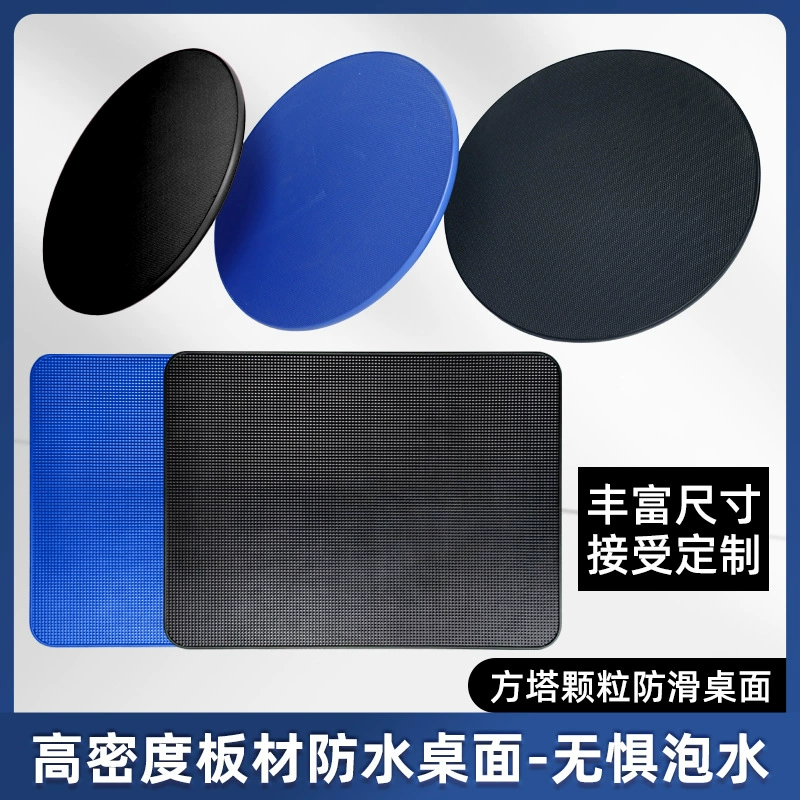 [Прямой заводской лагерь] стол красоты для домашних животных стол стол красоты столешница круглые квадратные дополнительные размеры можно настроить