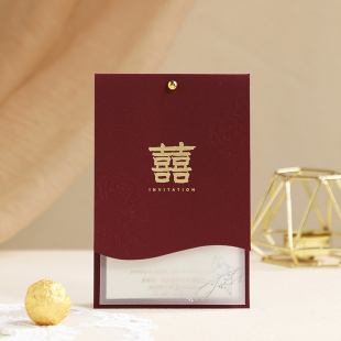 2025 New Creative Wedding Invitation High-level Wedding Invitation Invitation Customized Simple Niche Print Hi