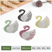 ˮ荈D���C荟��۱��z���N�Ʒ������bЬñ�N�diy���l����