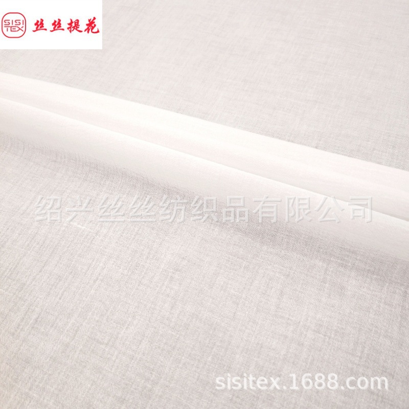 全棉50S双绉经纬绉布面料森系女装童装衬衫裙子围巾披肩布SS18374