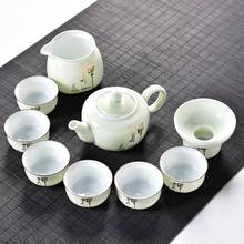 茶具青瓷陶瓷套裝家用簡約泡茶壺茶杯子茶盤整套功夫茶具批發包郵