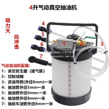 ���ޏS���͙C��܇���B��������ӿ��ٳ�C��/�x܇��/׃����,�C��