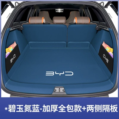 front trunk modification, 05dmi — Trunk Mat - jade-nitrogen-blue-full-enclosure-side-panels-byd-sea-lion-05-ev
