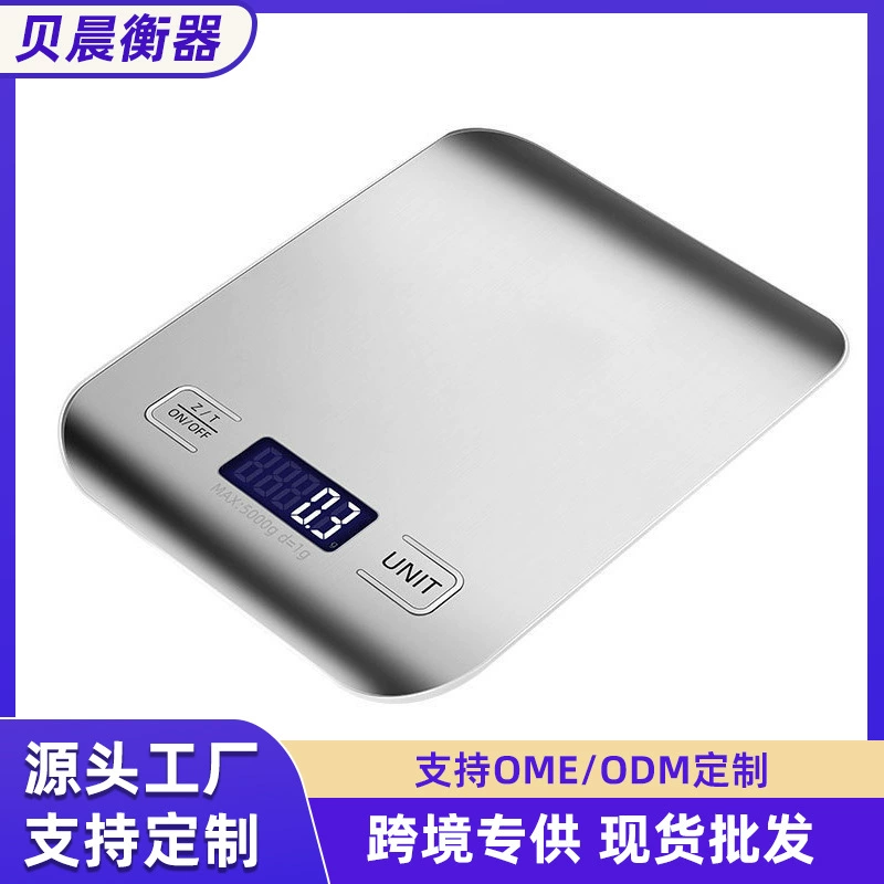 Кухонные весы из нержавеющей стали для выпечки, 5 кг, электронные, на заказ, от производителя, для трансграничной торговли